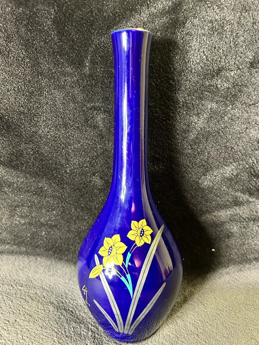 Cobalt Blue Japanese Floral Vase Made in Japan 10”x 4”x 2”