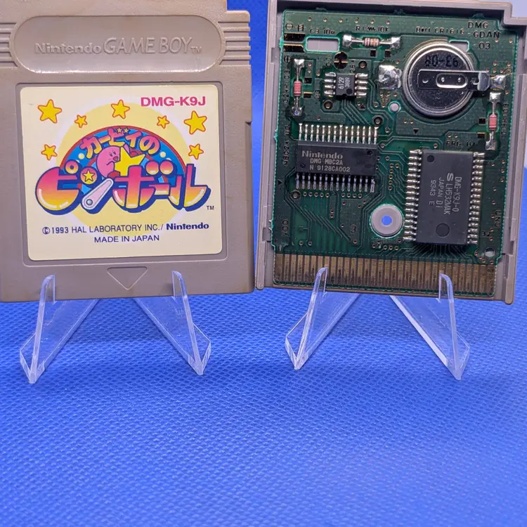 Kirby's Pinball Land Japanese Game Boy Game