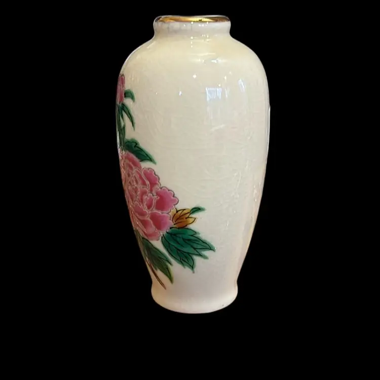 Vintage HomCo Vase