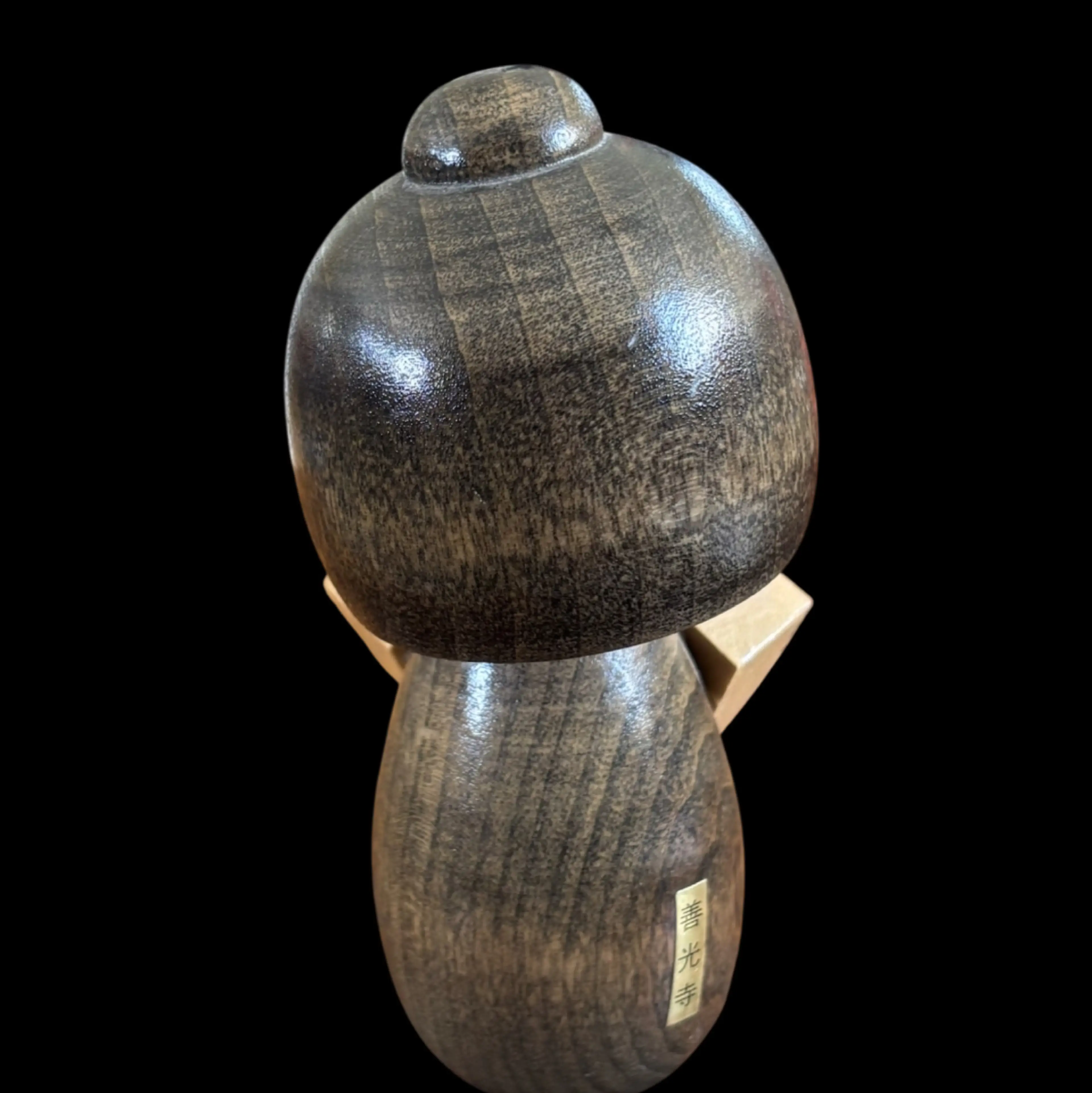 Image 3 of 4