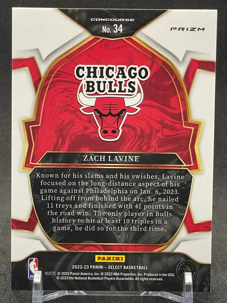 Zach LaVine 2022-23 Select Concourse #34 Red Cracked Ice Prizm