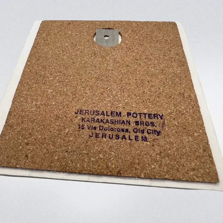 Karakashian Brothers Jerusalem Pottery Trivets Set Of 3 - Each 6”x 6”