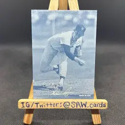 Nolan Ryan 2003 Leaf Checklist New York Mets