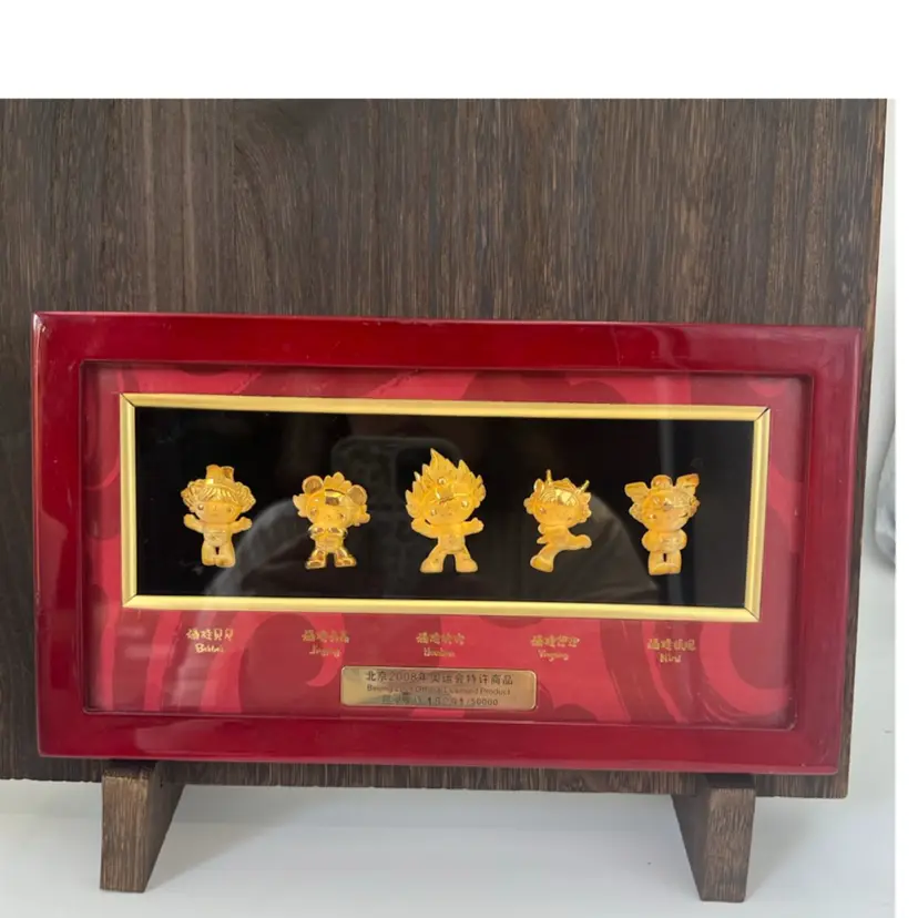 Vintage 2008 Limited Edition Gold Plated Beijing China Olympics Fuwa Characters