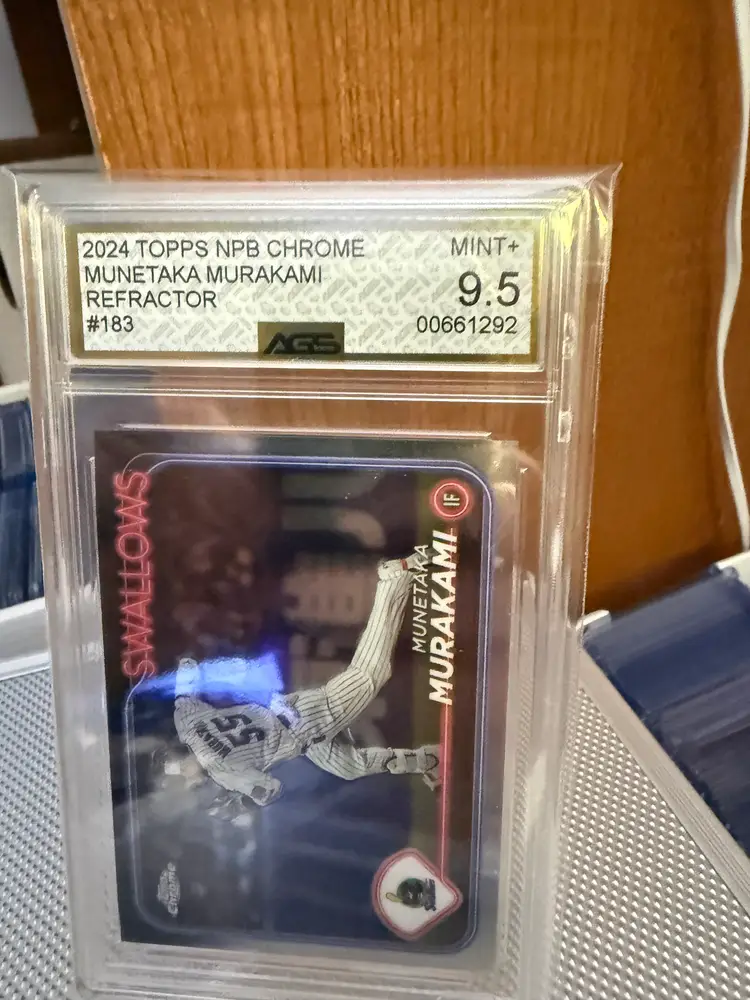 Munetaka Murakami 2024 Topps NPB Chrome AGS 9.5