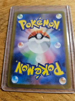 Blastoise EX 186/165 SR