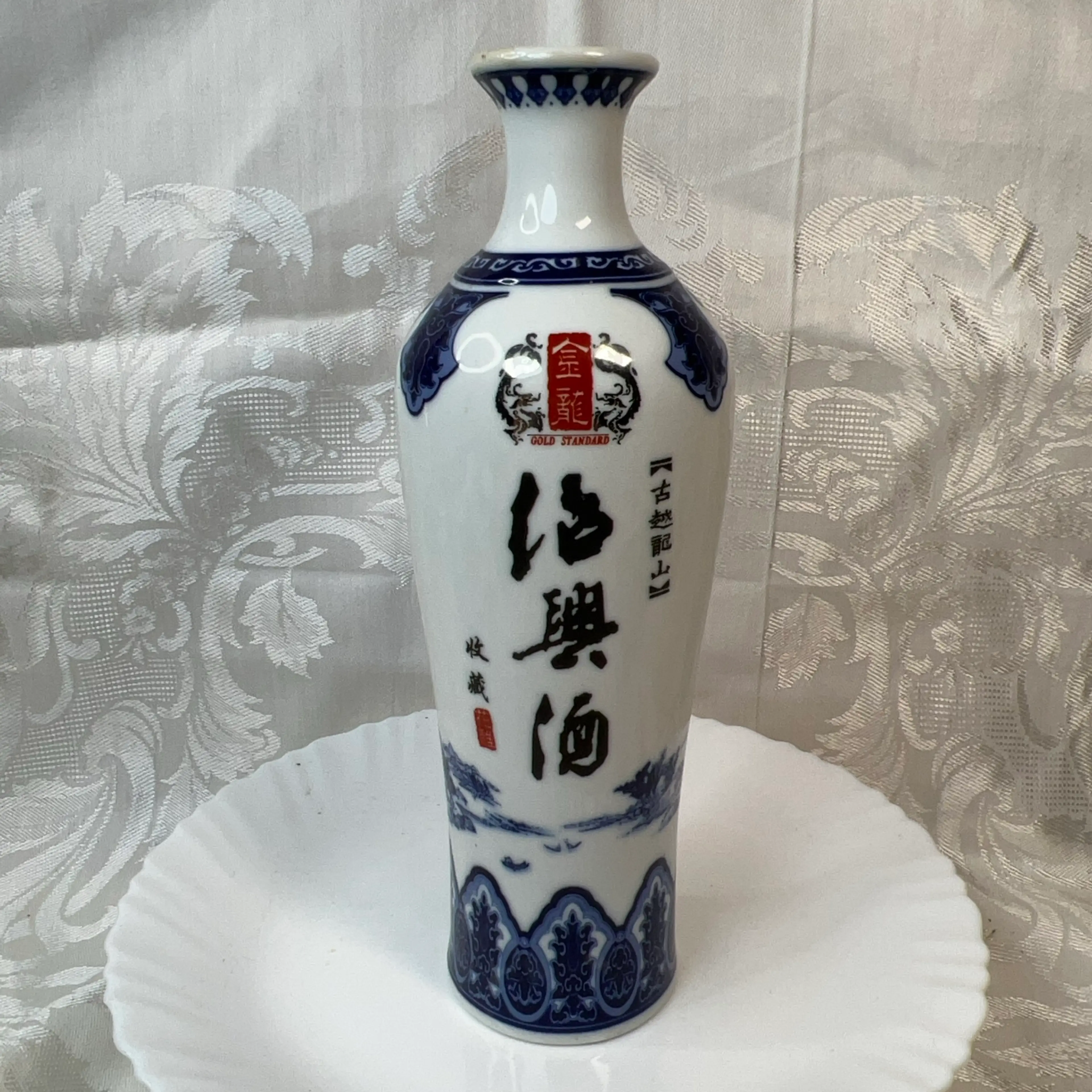 Image 3 of 9