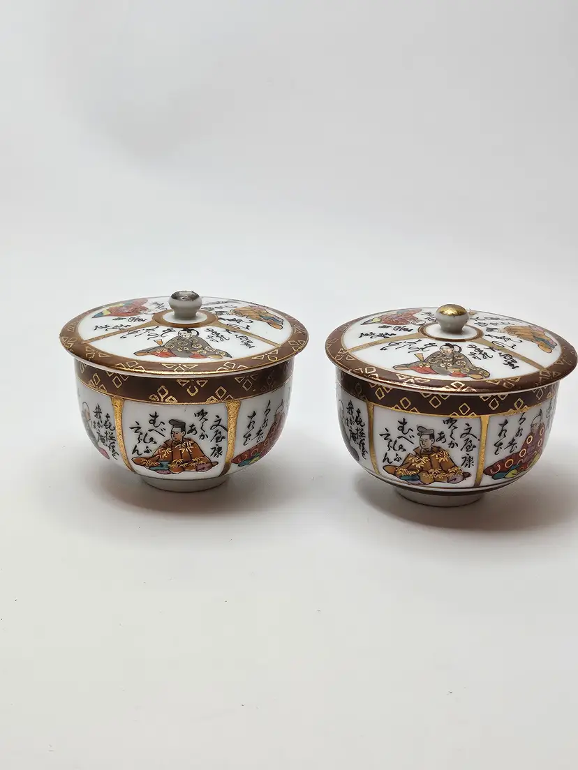 Vintage Japanese Kutani Porcelain Teacups With Lids Goldtone Detail Set Of 2
