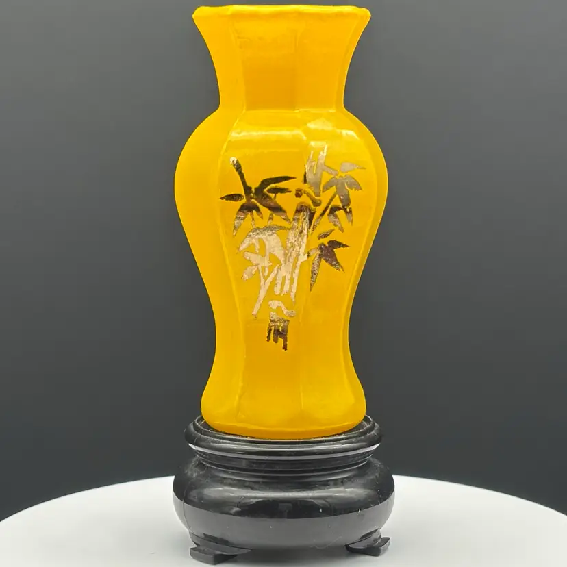 Avon Golden Bamboo Vase Cologne Decanter Bottle | Vintage 1980s
