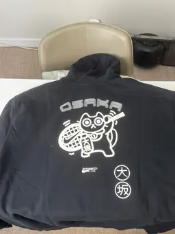 Limited Edition Naomi Osaka Hoodie