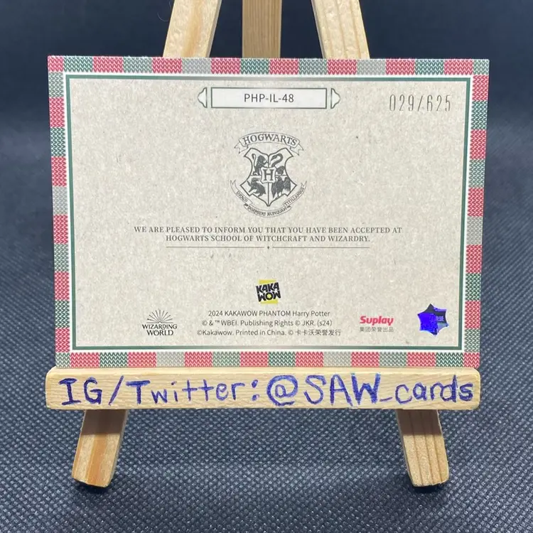 Gilderoy Lockhart Kakawow Harry Potter Hogwarts Acceptance Letter /625