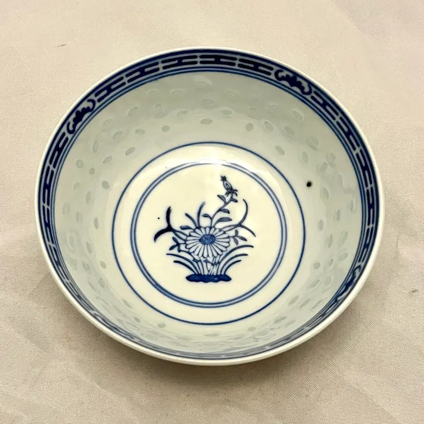 Blue & White Translucent Porcelain Rice Grain Bowl, Chinese Vintage EUC