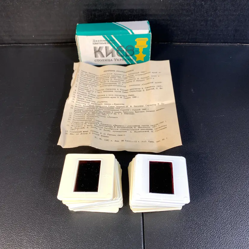 24-Plastic Slides in Cyrillic