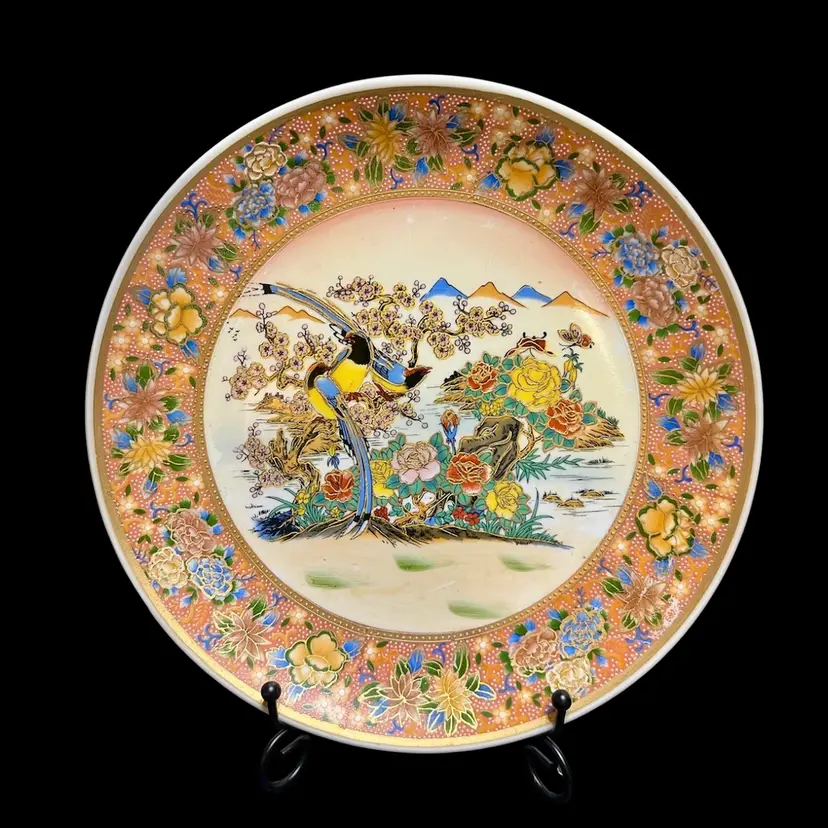 MARKDOWN! Asian Decorative Plate With Moriage & Gold Accents, Unmarked, ~9.5" Diameter