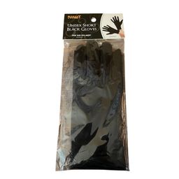 Halloween Costume Unisex Short Black Gloves