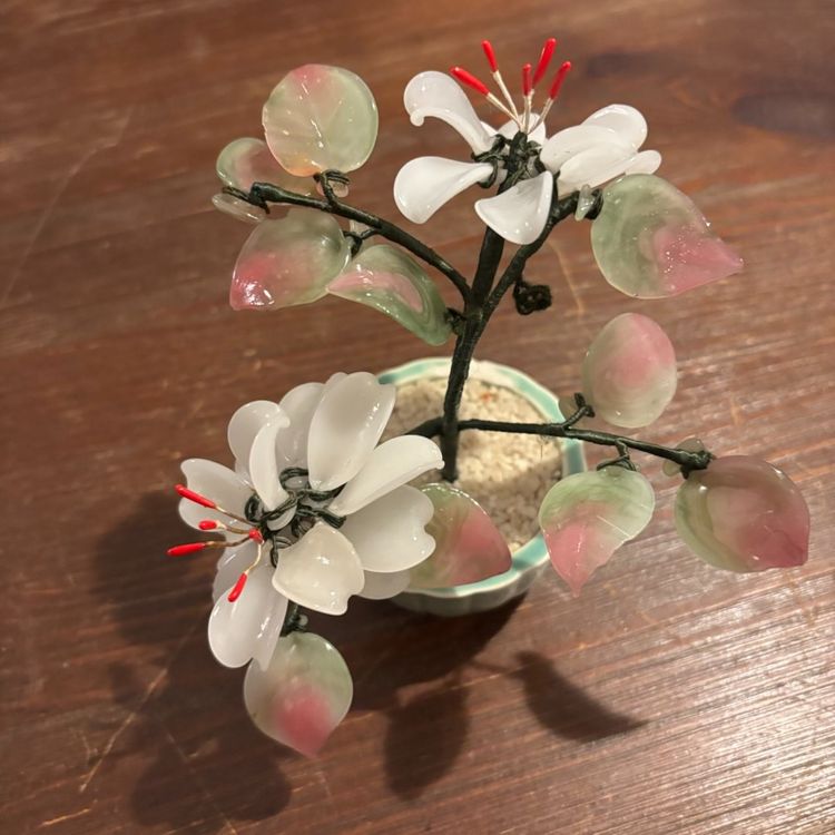 Chinese Jade Glass Bonsai Tree 7”