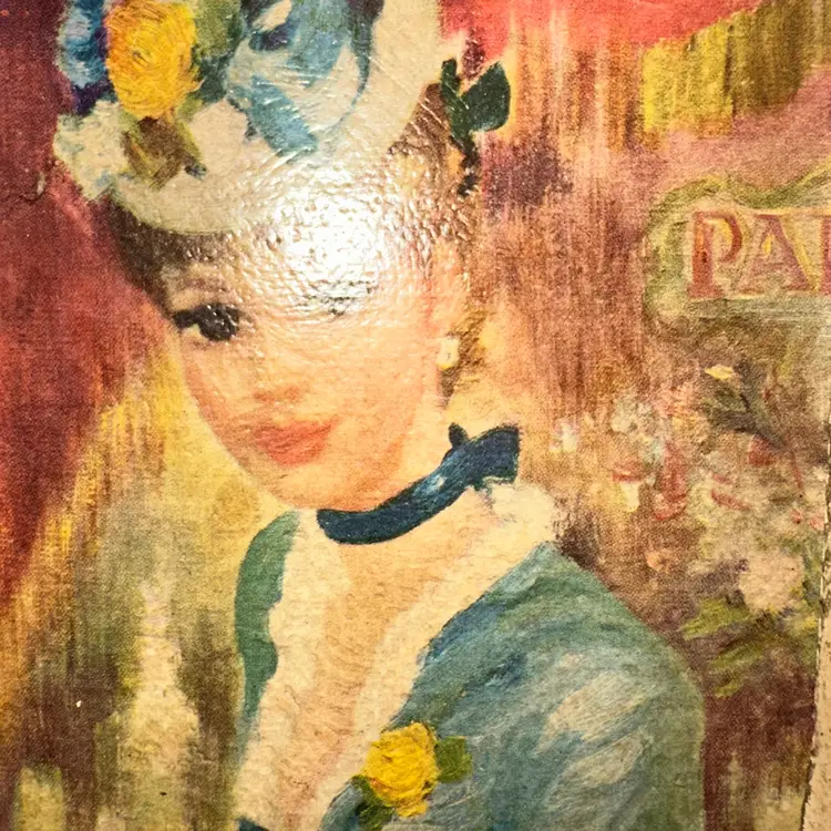 Framed HULDAH CHERRY JEFFE Print - No Glass 7 1/8” X 6 1/8”