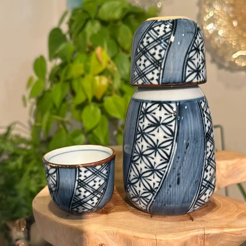 Mid-Century Sake Set