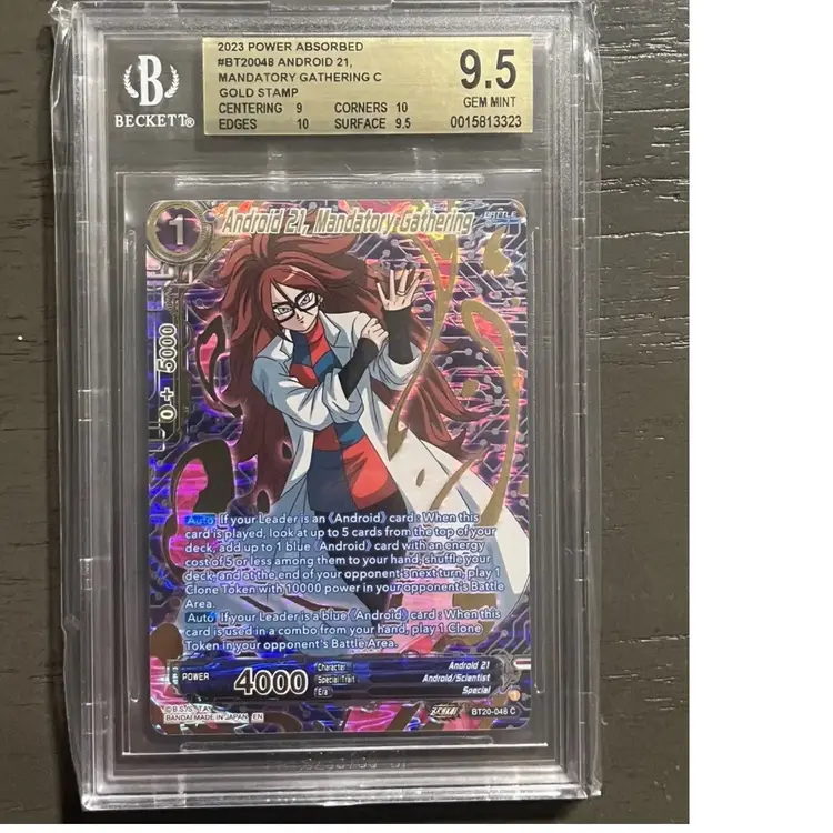2023 Dragon Ball Super Power Absorbed Android 21 Mandatory Gathering (Gold Stamp)
