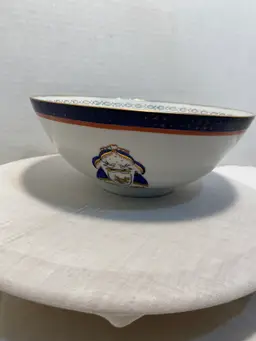 Vintage Hand Painted Blue and Gold Porcelain Asian Bowl