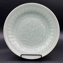 Zhongguo Longquan Celadon Glaze 9" Plate Modern Ware, late 20th Century