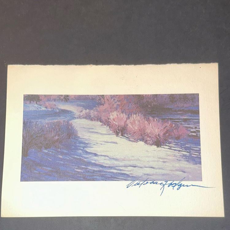Printed And Singed Art Piece