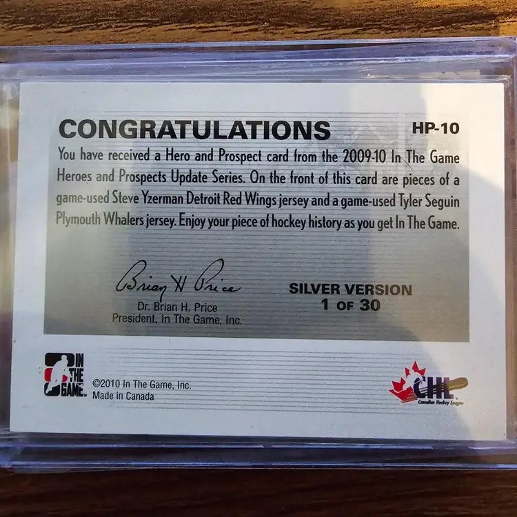 Steve Yzerman / Tyler Seguin 1/1