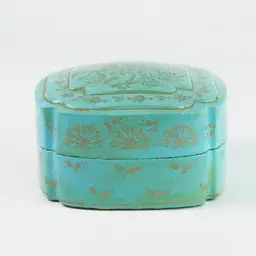 Hand Painted Turquoise Paper Maché Box - Vintage Kashmir 5" w