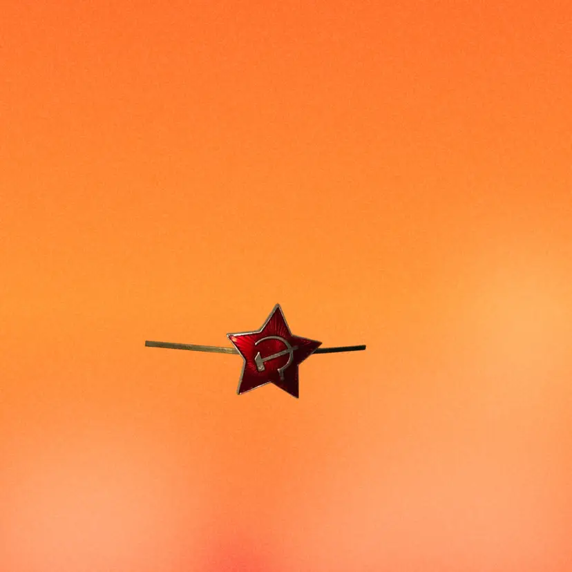 Soviet Union Russian Red Army Badge
