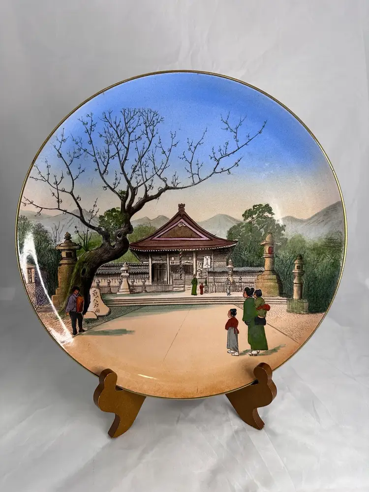 Antique Villeroy & Boch Collector Plate (late 1800s - Early 1900s) Asian Themed