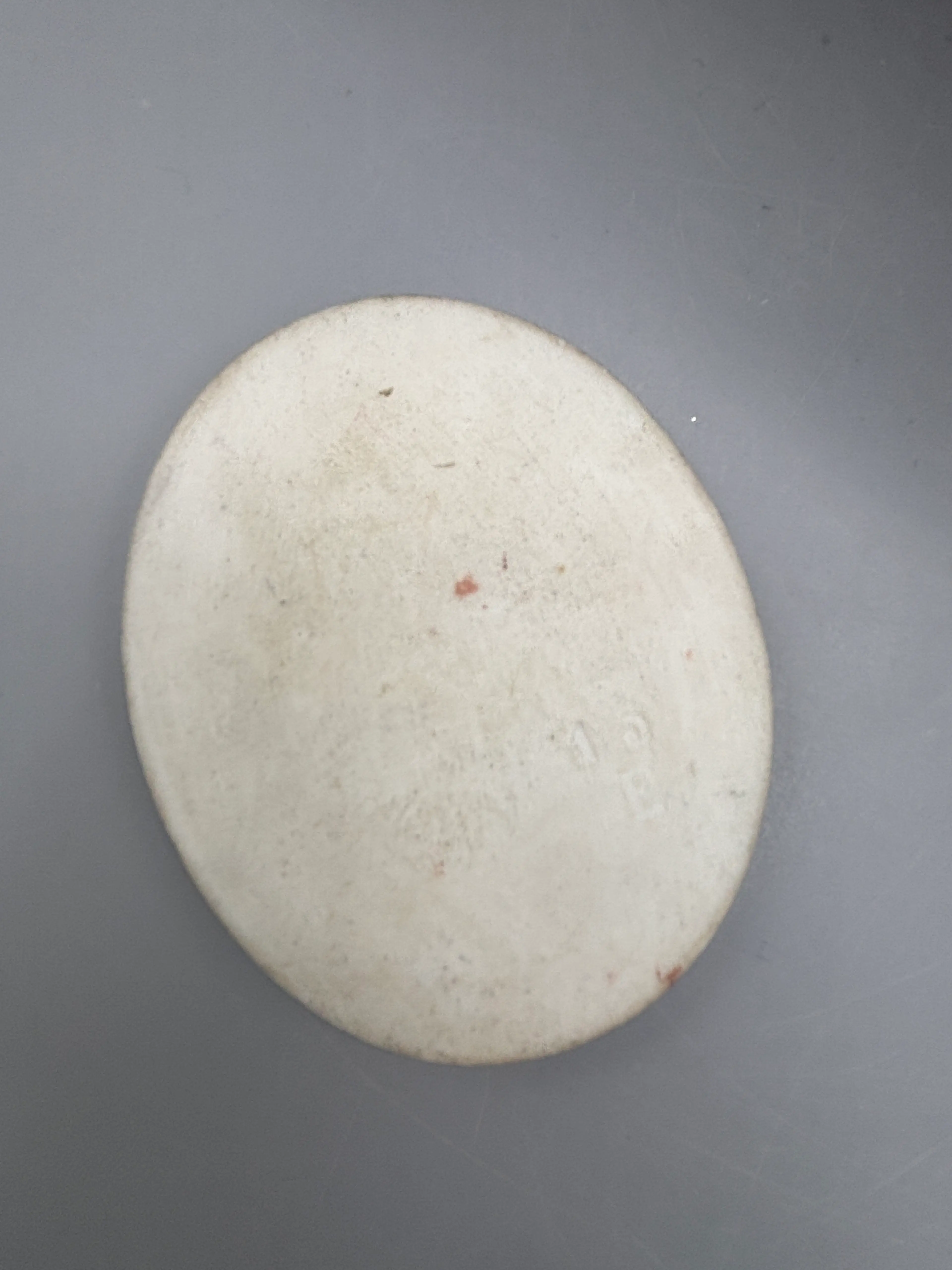Image 2 of 2