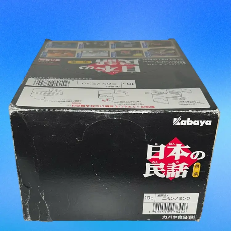 Kabaya Volks Japanese World Mythology Series Set Miniature Figure Japan RARE