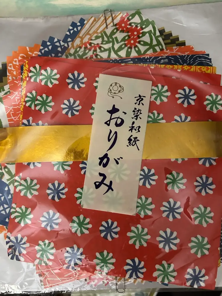 40 Sheets Vintage Japanese Origami Paper