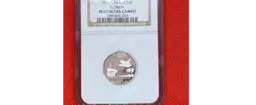 2004-S Washington Quarter Silver PF-69 Ultra Cameo NGC