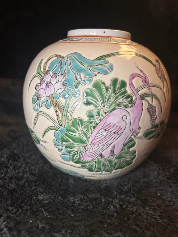 Vintage Made In Macau Chinoiserie Ginger Jar Vase W/Bird And Floral Motif