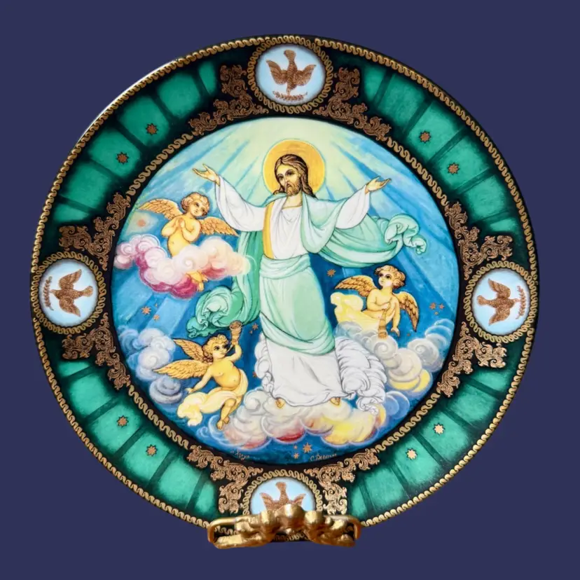 '93 Vintage BRADFORD EXCHANGE Decorative Plate, THE ASCENSION Russian Jesus Icon