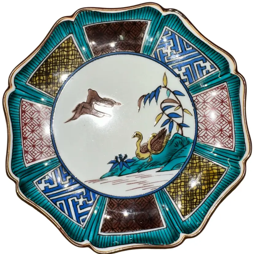 Kutani Japanese Trinket Dish 6”