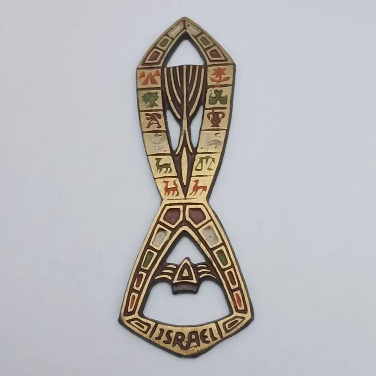 Vintage Brass Menorah Jewish Bottle Opener Souvenir Israel