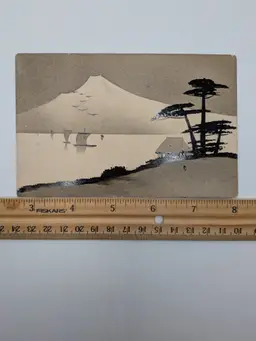E85. Antique Postcard Japanese Art Mt Fuji Boats Trees