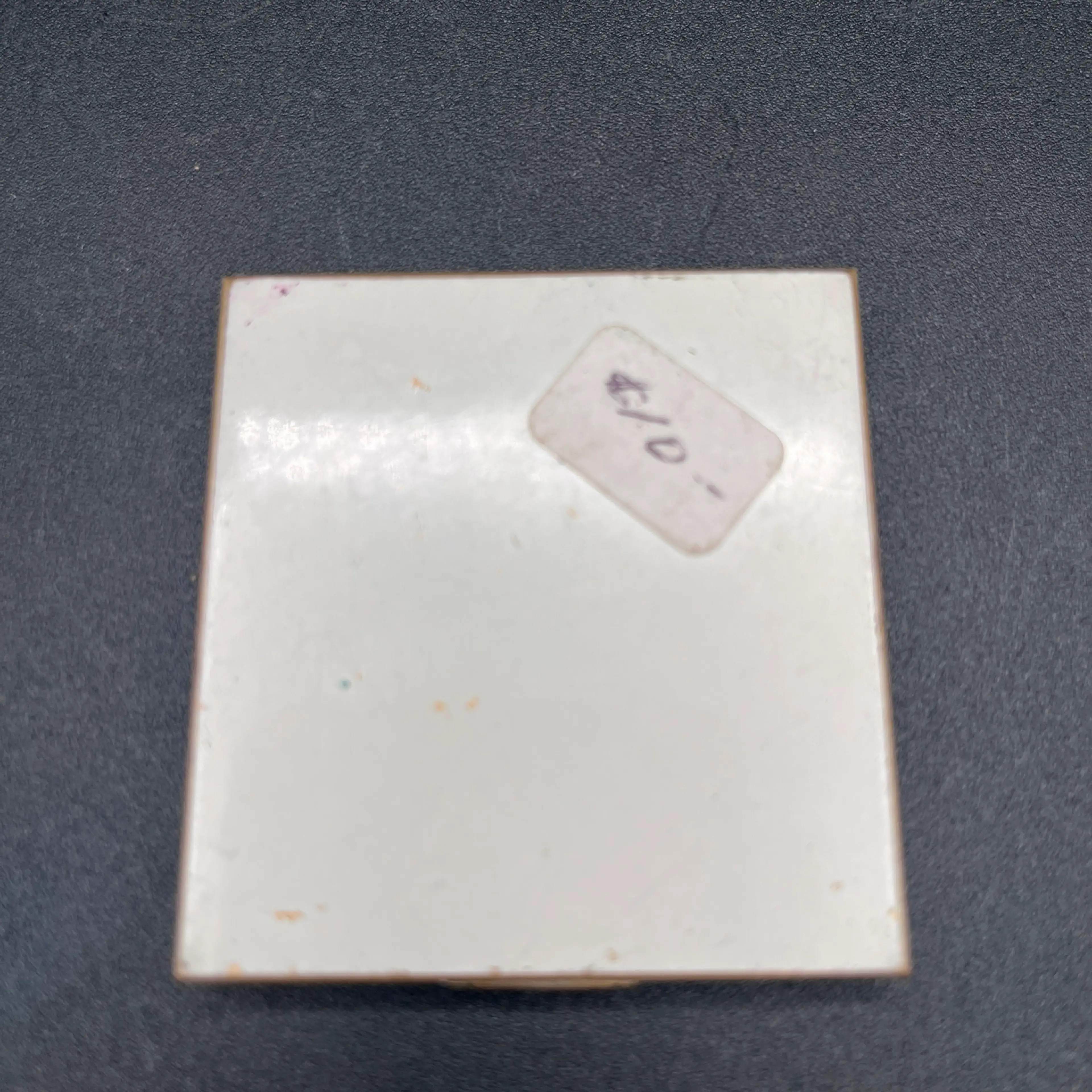 Image 4 of 9