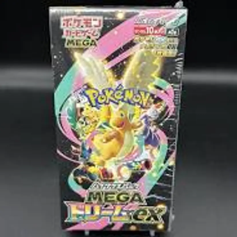 Mega Dream Sealed