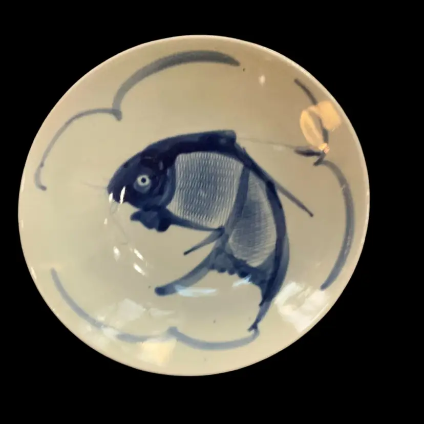 Vintage HP Chinese Blue And Gray Ceramic Bowl Featuring A Carp Fish Design 2”x9”