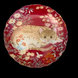 Dark Red Cat Plate 7 3/8 X 1 Inches