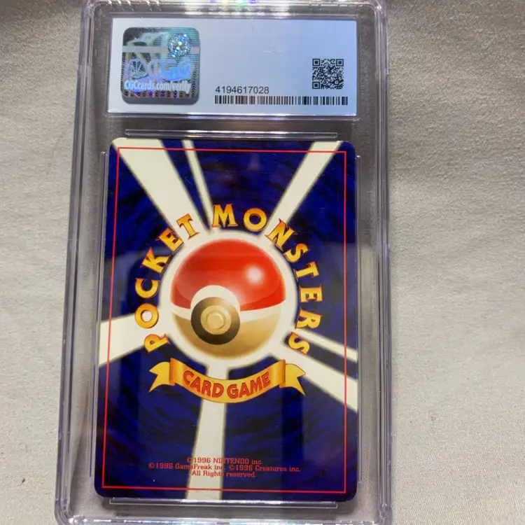 Xatu 2000 Pokemon Japanese Vending Series 6 Crossing the Ruins, CGC 7.5 Rare