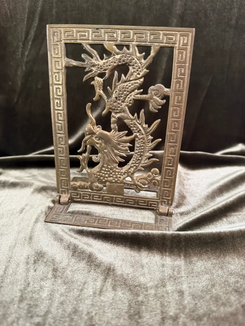 Vintage Chinoiserie Dragon Brass Folding Bookend 5.75" H x 4”W (single)