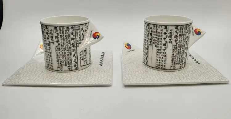 HANKOOK Fine Bone China Cup & Saucer Korean Writing Triangle Handle Set of 2