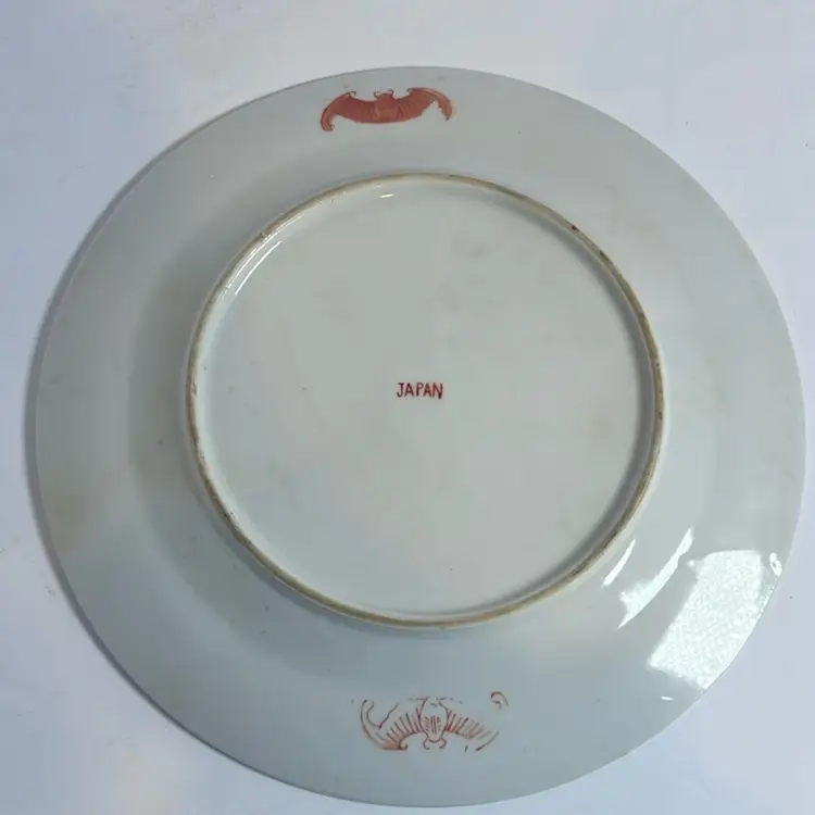 Japanese Porcelain Plate