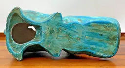 Vintage 9" Coin Piggy Bank Hippopotamus Hippo Shaped 1960s 70s Open Mouth Decor