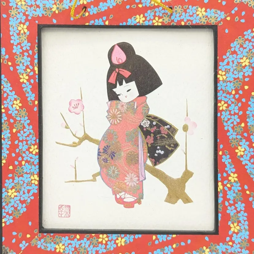 Vtg Japanese Embossed Art Print Girl & Cherry Blossoms Framed Artwork Wall Decor