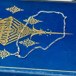 Sterling Silver Anklet 9”